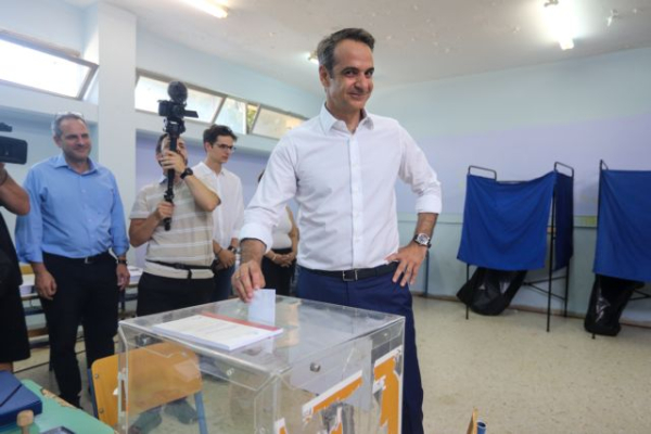 Μητσοτάκης: Στο 7ο Δημοτικό Σχολείο Κηφισιάς θα ασκήσει αύριο το εκλογικό του δικαίωμα ο πρωθυπουργός