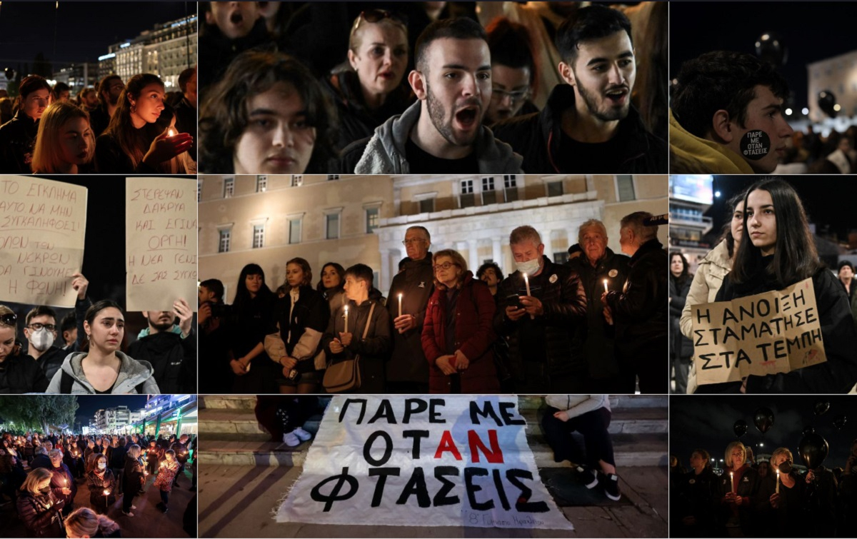 Από τη θλίψη στην οργή - Νεανικές πορείες και διαδηλώσεις σε όλη την Ελλάδα