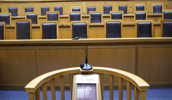 Δημοψήφισμα ΔΣΑ για τον νέο δικαστικό χάρτη: 90,14% κατά της ίδρυσης 6 νέων Πρωτοδικείων