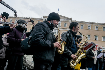 Πορεία καλλιτεχνών στο κέντρο της Αθήνας - Ζητούν μέτρα στήριξης