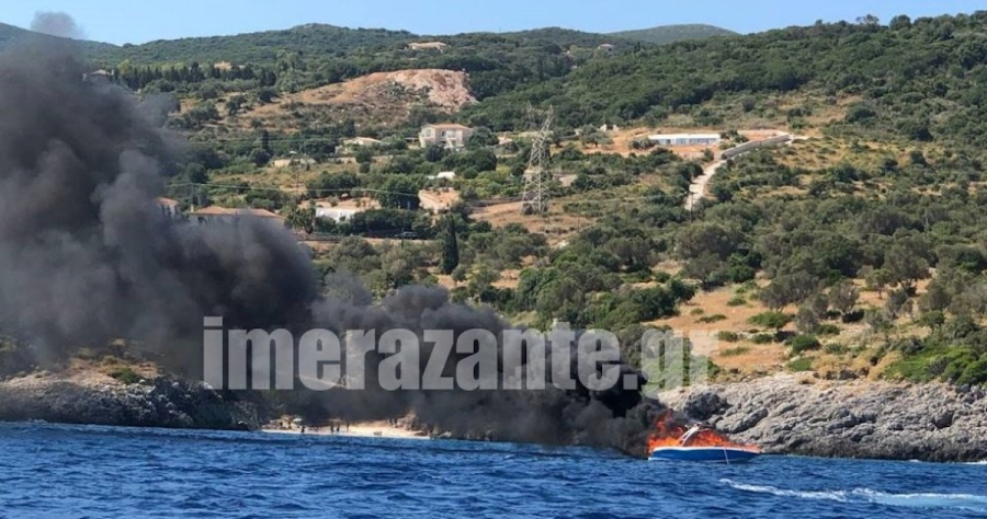 Ζάκυνθος: Φωτιά σε σκάφος με 5 επιβαίνοντες (Βίντεο)