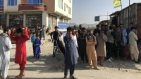 Άγνωστη η επόμενη μέρα στο Αφγανιστάν - Απόλυτοι κυρίαρχοι οι Ταλιμπάν