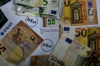 Ηλεκτρικό ρεύμα: Στα 39 ευρώ η επιδότηση για Νοέμβριο - Δεκέμβριο