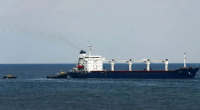 Ουκρανία: Ακόμα δύο πλοία που μεταφέρουν αγροτικά προϊόντα αναχώρησαν από λιμάνι της Μαύρης Θάλασσας