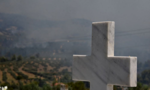 Θρίλερ στην Καβάλα: Κλάπηκε σορός από τάφο και βρέθηκε σε νεκροταφείο της Δράμας