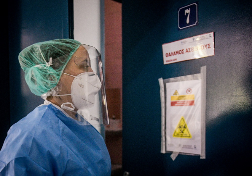 ΠΟΕΔΗΝ: Στο 100% η πληρότητα των Covid ΜΕΘ σε 10 νοσοκομεία της Αττικής