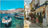 Τα νησιά του Αιγαίου με την πιο φθηνή διαμονή - Δωμάτια μέχρι και 30 ευρώ