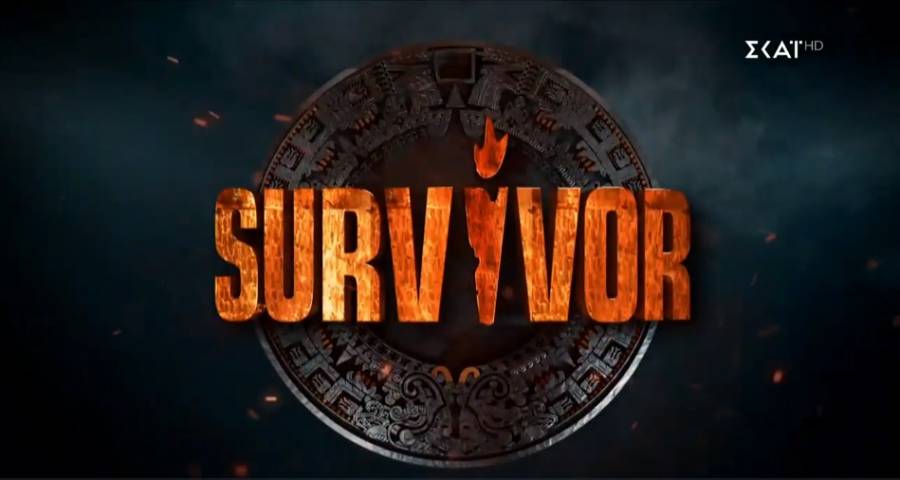 Ο Ατζούν μοιράζει απίστευτα έπαθλα στο Survivor 3
