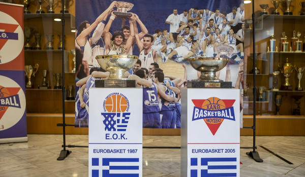 Τα δύο τρόπαια του Ευρωμπάσκετ εκτέθηκαν στο μουσείο της ΧΑΝΘ
