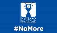 Καμπάνια ευαισθητοποίησης «#NoMore» για τη βία από την ΕΠΟ