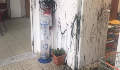 Παλλήνη: Πέταξε χημική ουσία σε υπαλλήλους της πολεοδομίας για... ένα πρόστιμο