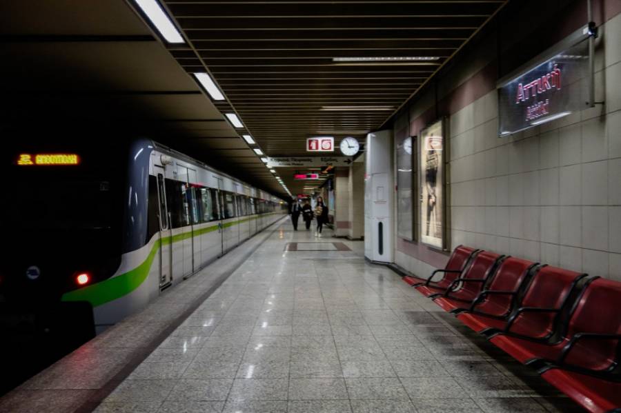 ΕΛΑΣ: Έκλεισε εκτάκτως έξι σταθμούς του μετρό