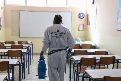Κορονοϊός: Τι αναφέρει η Κοινή Υπουργική Απόφαση για το κλείσιμο των σχολείων