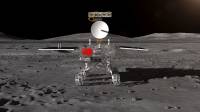 Η Κίνα πάτησε πρώτη στη «σκοτεινή» πλευρά της Σελήνης (φώτο)