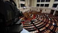 Διυπουργικό νομοσχέδιο: Υπερψηφίστηκε επί της αρχής μόνο από ΝΔ