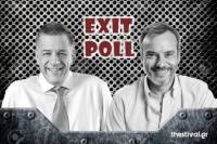 Δήμος Θεσσαλονίκης: Τα αποτελέσματα του exit poll