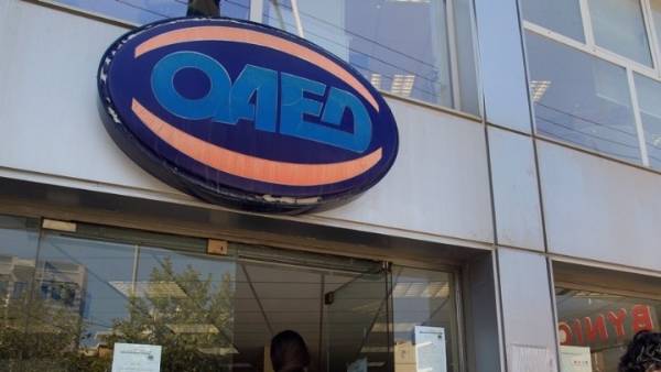 Κορονοϊός στην Ελλάδα: Ποιες υπηρεσίες του ΟΑΕΔ δεν λειτουργούν σήμερα