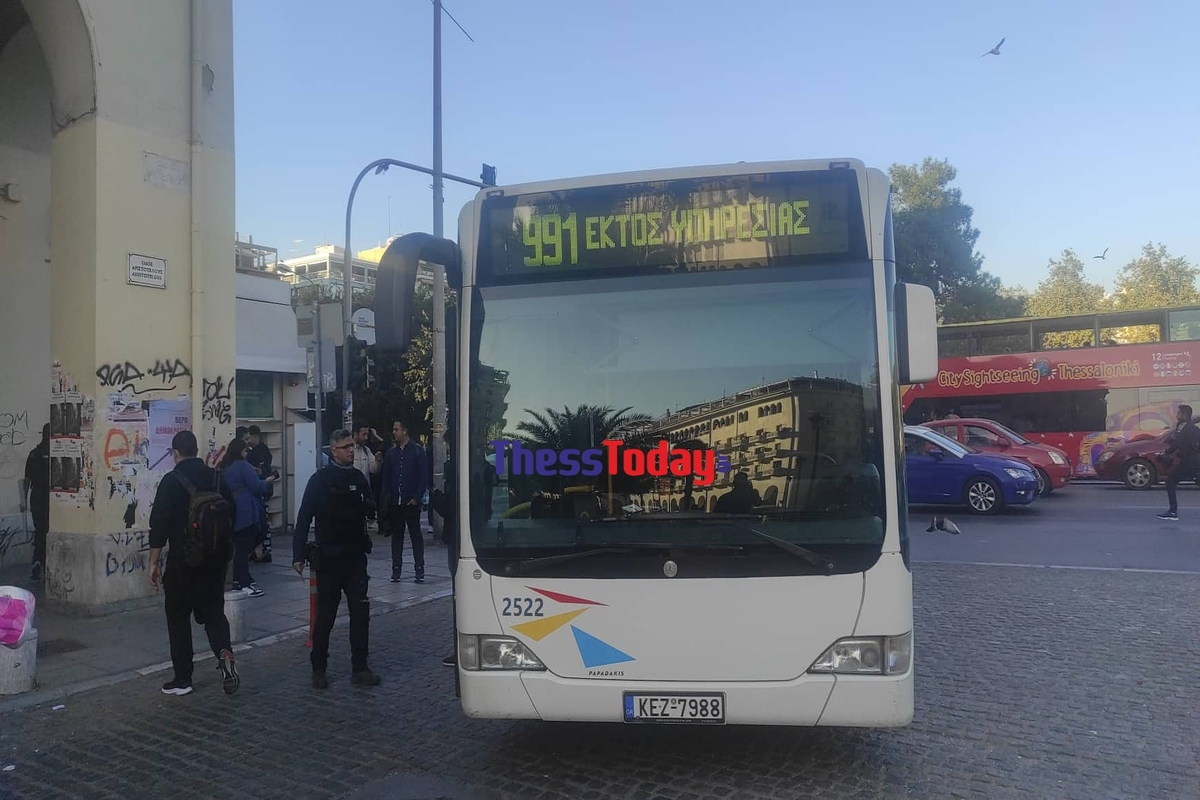 Θεσσαλονίκη: Λεωφορείο του ΟΑΣΘ παρέσυρε γυναίκα - Η ρόδα πέρασε από πάνω της