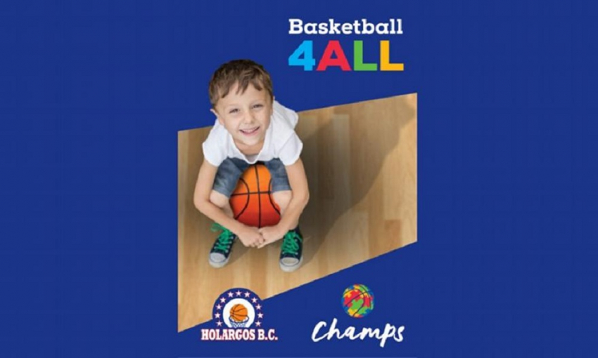 Basketball 4 All: Τα άτομα με αυτισμό στο επίκεντρο της προσοχής και της φροντίδας και εν καιρώ πανδημίας