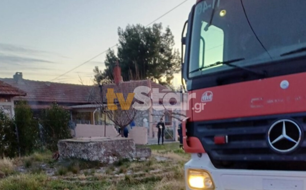 Αλίαρτος: Υπερήλικη βρέθηκε νεκρή μετά από φωτιά στο σπίτι της