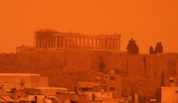 Πώς σκέπασε η αφρικανική σκόνη την Ελλάδα - Δορυφορικές εικόνες με το φαινόμενο Minerva Red
