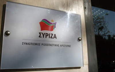 ΣΥΡΙΖΑ: Ζητά την παραίτηση Ζούλα μετά το φιάσκο με τον ανταποκριτή της ΕΡΤ στη Μόσχα από την... Κυψέλη