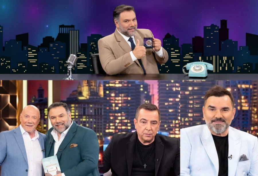 The 2Night Show 29/4: Σακελλαρόπουλος, Γουμενίδης και Χρυσοχοΐδης οι νέοι καλεσμένοι