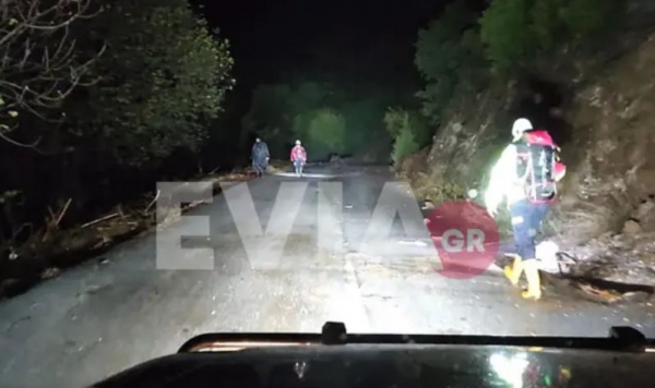 Θρίλερ στην Εύβοια με αγνοούμενο βοσκό: Βρέθηκαν συντρίμμια του αυτοκινήτου του