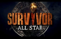 Survivor All Star: Ποιοι υπέγραψαν – τα ζευγάρια του παιχνιδιού – η μεγάλη αλλαγή στους κανονισμούς