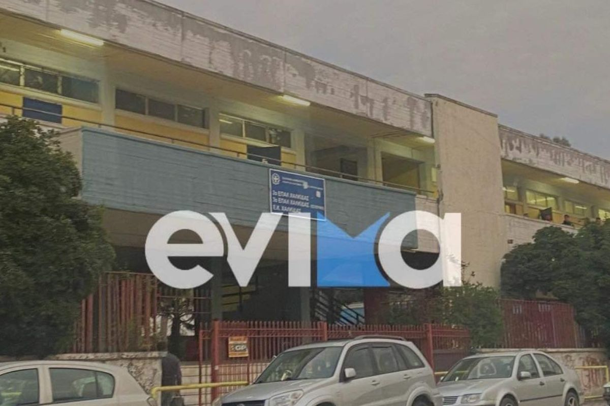 Άγριος τσακωμός στο ΕΠΑΛ Χαλκίδας: Πετούσαν καρέκλες και ένας μαθητής βρέθηκε στο νοσοκομείο με κομμένο δάχτυλο