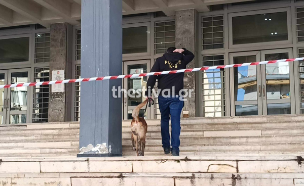 Συναγερμός στο Δικαστικό Μέγαρο Θεσσαλονίκης: Βόμβα εντοπίστηκε μέσα σε φάκελο