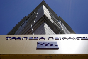 ΝΔ για Τράπεζα Πειραιώς: Η ανακεφαλαιοποίηση ενοχλεί τον κ. Τσίπρα, ωφελεί τους πολίτες