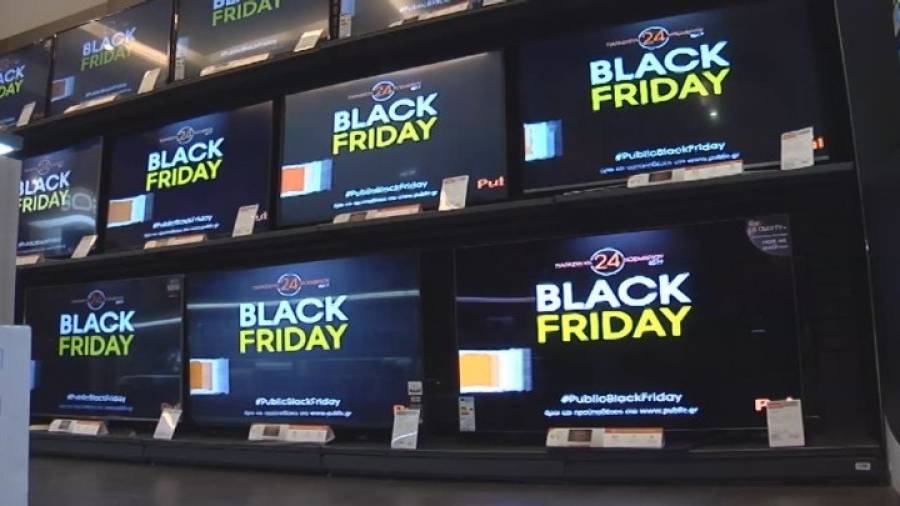 Black Friday: Δίκοπο μαχαίρι για τα καταστήματα