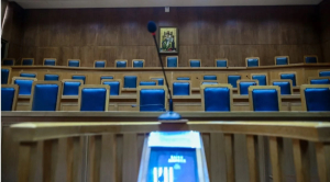 Με συντριπτική νίκη ο Σεβαστίδης νέος πρόεδρος στην Ένωση Δικαστών και Εισαγγελέων