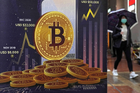 Bitcoin: Στο υψηλότερο επίπεδο εδώ και περισσότερα από 2 χρόνια - Άγγιξε τα 49.477 δολάρια