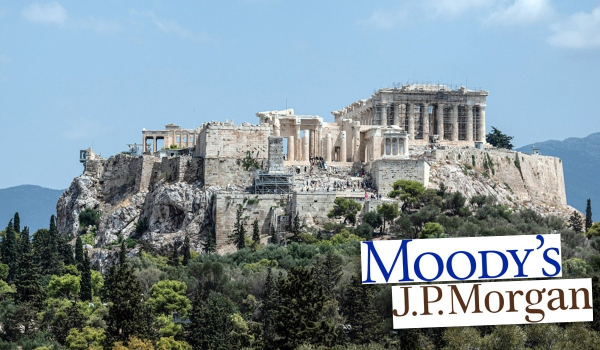 Δυο διεθνείς οίκοι, η JP Morgan και η Moody&#039;s στέλνουν αρνητικά μηνύματα για την οικονομία