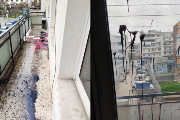 Λάρισα: Επίθεση με γυάλινα μπουκάλια με μπογιά στα γραφεία της ΝΔ