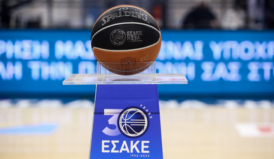 Basket League: Αλλαγή ώρας στο Λάρισα-Ολυμπιακός