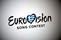 Eurovision 2024: Σήμερα ανακοινώνεται ο εκπρόσωπος της Ελλάδας