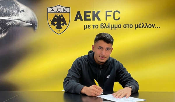 AEK: Επαγγελματικό συμβόλαιο στον 16χρονο Γιαματζίδη