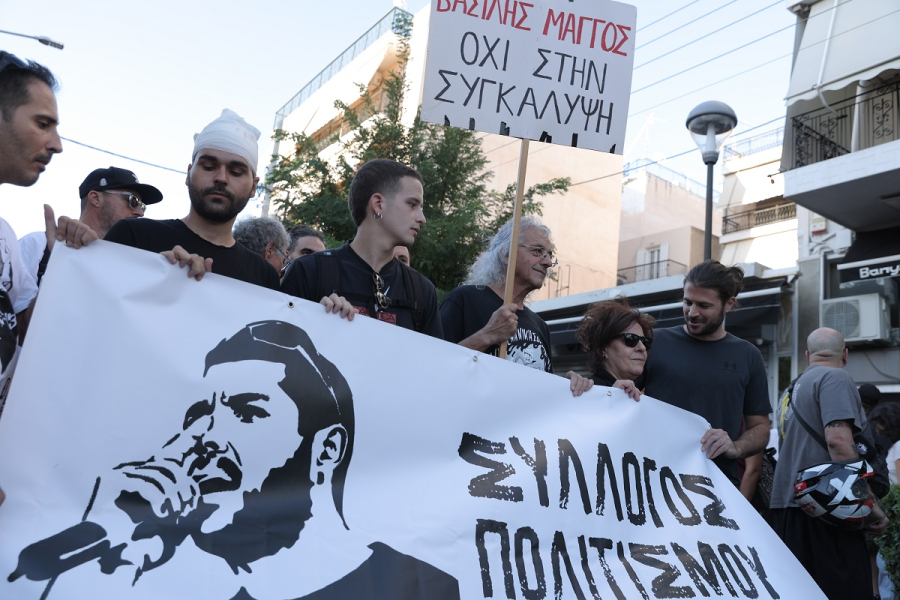 Παύλος Φύσσας: Αντιφασιστικές πορείες σε όλη την χώρα για τα δέκα χρόνια από τη δολοφονία του