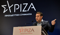 Συνέδριο ΣΥΡΙΖΑ: Τι να μην ξεχάσει να συζητήσει