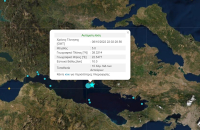 Σεισμός τώρα στον Κορινθιακό - Αισθητός στην Αττική