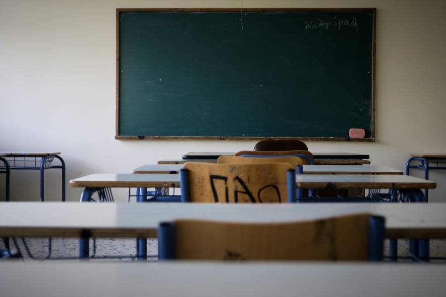 Πώς θα επιστρέψουν οι μαθητές στα σχολεία - Όλο το σχέδιο του Υπουργείου Παιδείας