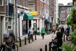 Ολλανδία: Προς νέα χαλάρωση στα περιοριστικά μέτρα