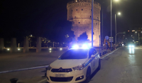 Θεσσαλονίκη: Επί ποδός η ΕΛΑΣ ύστερα από email για βόμβα σε τρία ξενοδοχεία