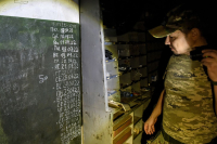 Ο Σοϊγκού αποκάλυψε πόσοι Ρώσοι στρατιώτες σκοτώθηκαν στην Ουκρανία