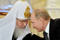 Le Soir: Πράκτορας της KGB με το όνομα «Μιχαήλοφ» ο πατριάρχης Κύριλλος της Ρωσίας