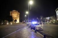 Συλλήψεις και πρόστιμα για «κορονοπάρτι» στη Θεσσαλονίκη