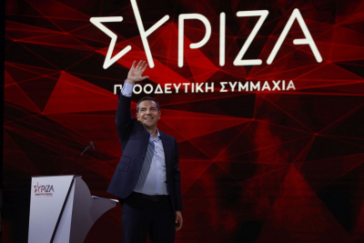 Κυρίαρχος ο Τσίπρας - Με 74% πέρασε η πρόταση για εκλογή προέδρου από τα μέλη